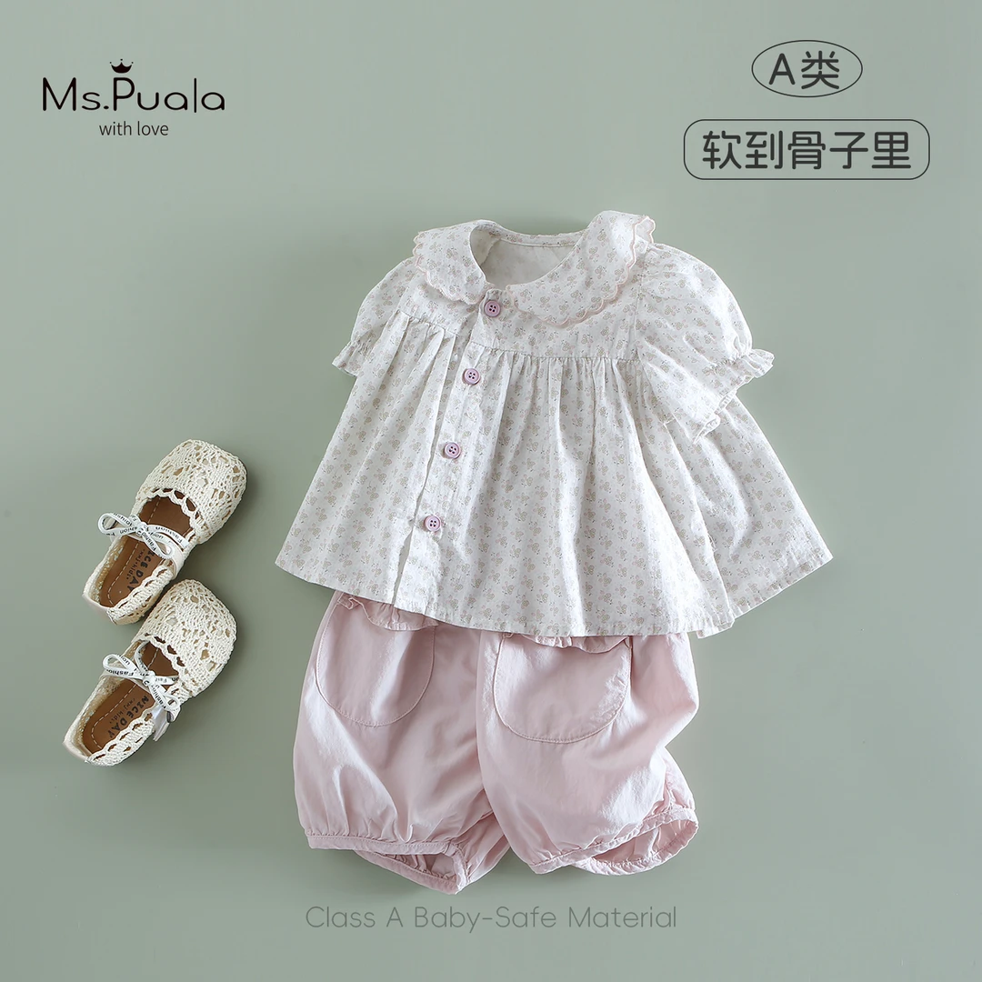 【MsPuala清仓】婴童夏款娃娃衫短裤两件套花边女童夏装套装-MX244