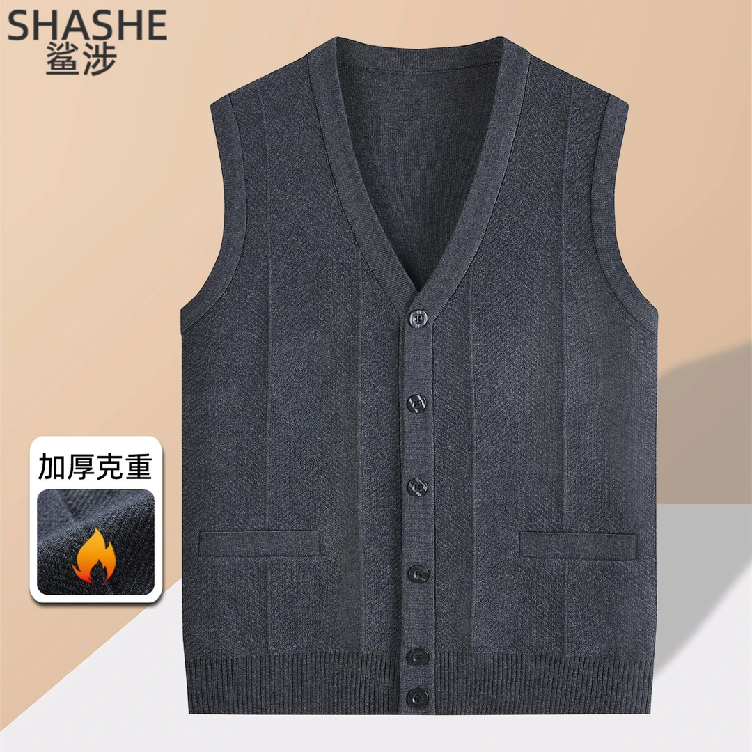 中老年男装秋冬针织外套爸爸无袖开衫休闲加厚背心爷爷装保暖马甲