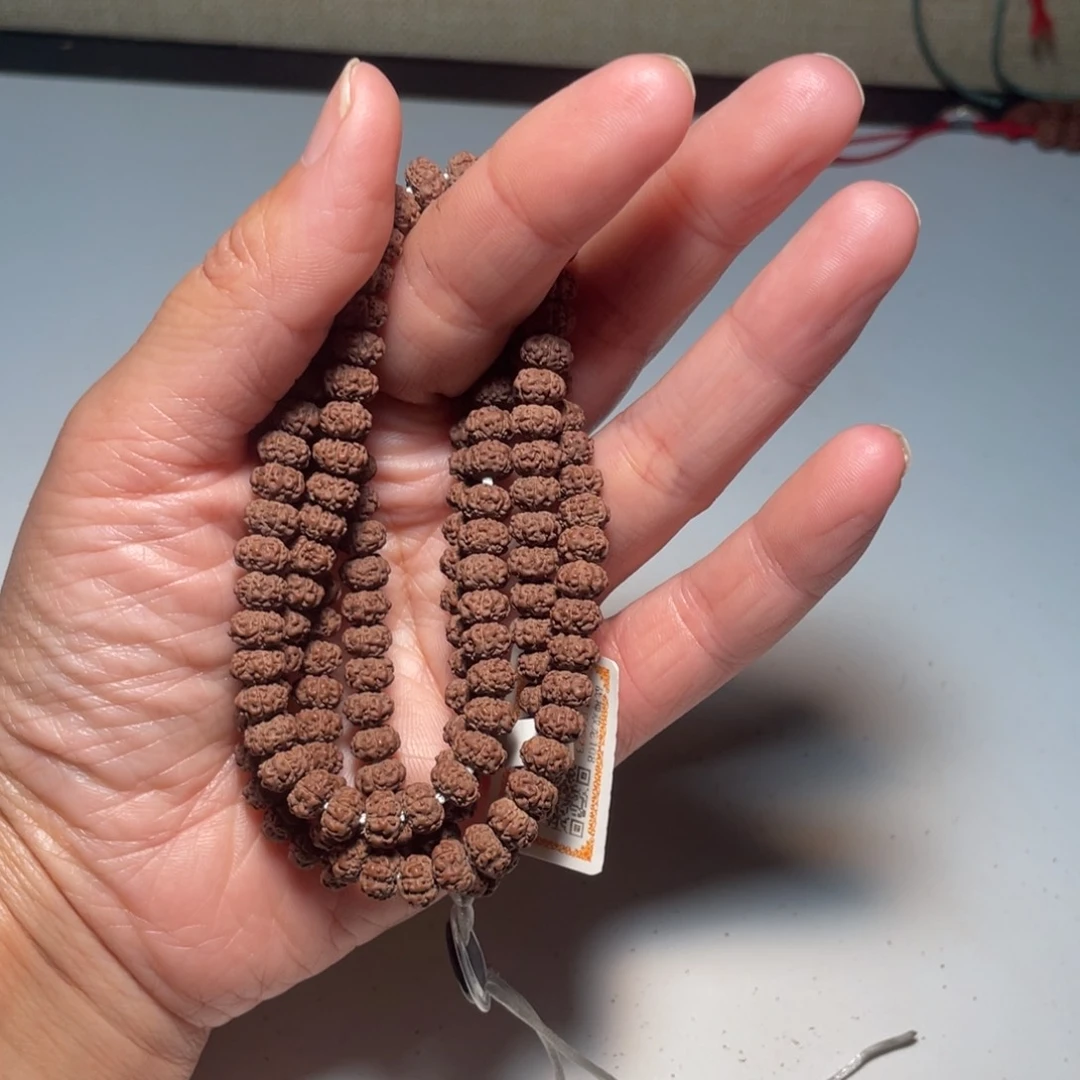 手串金刚菩提A****A精挑赤焰星峦108