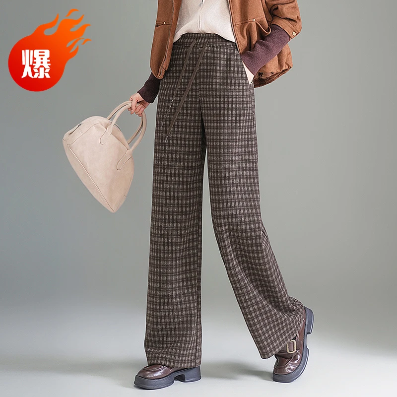 哥弟阿玛施正品格纹加厚直筒裤女秋冬松紧高腰休闲窄版阔腿拖地裤