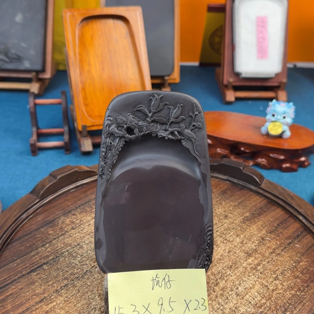 金***起文房四宝的坑仔岩