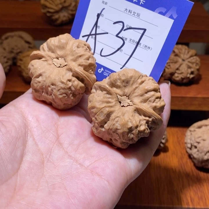 文玩核桃把件我的微博a 37