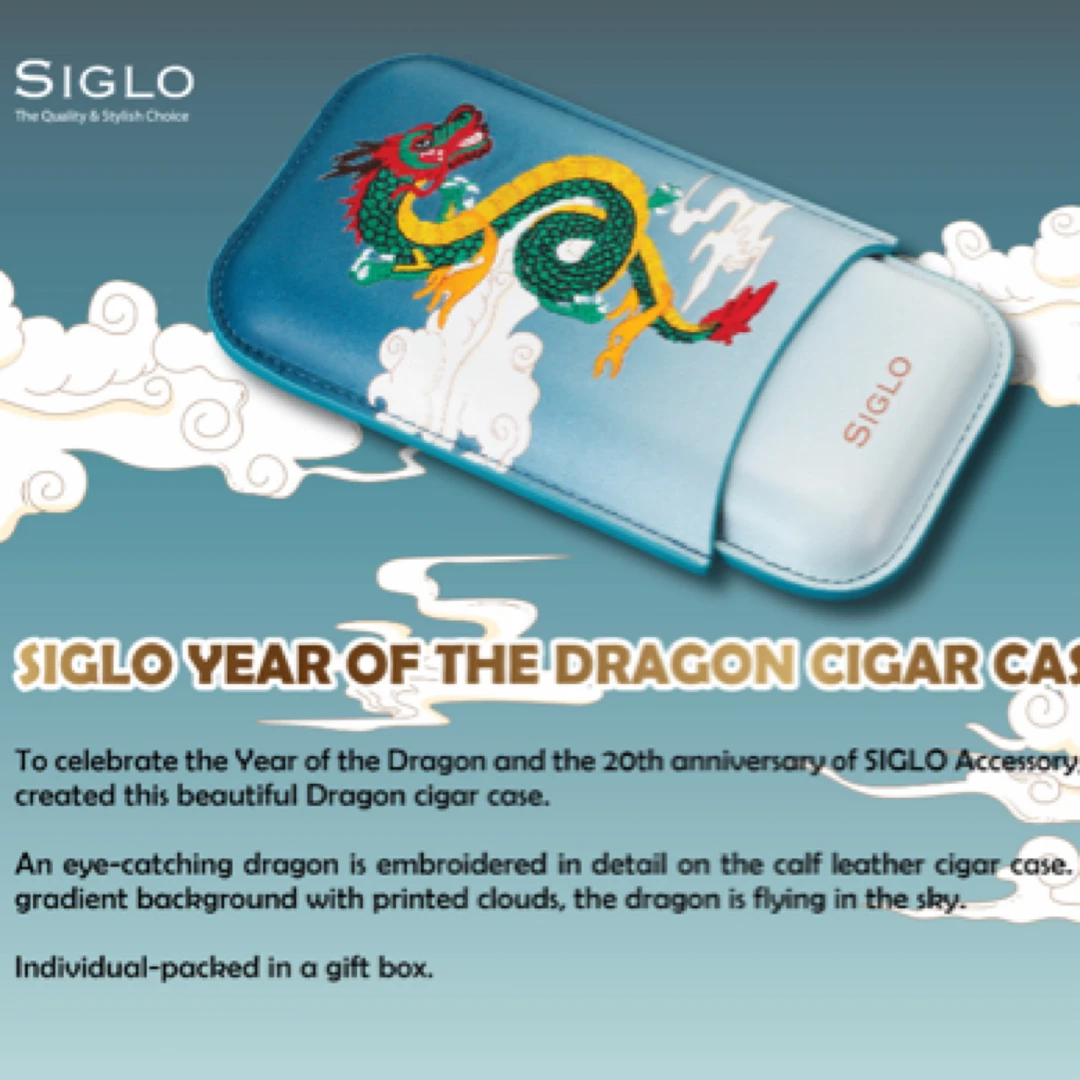 Siglo世纪中国龙雪茄皮套3支装小牛皮雪茄便携盒