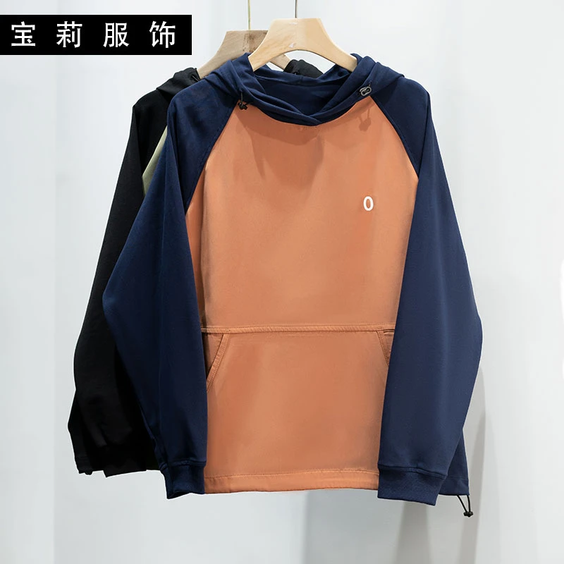 春季女装长袖运动宽松卫衣连帽休闲拼接上衣23116