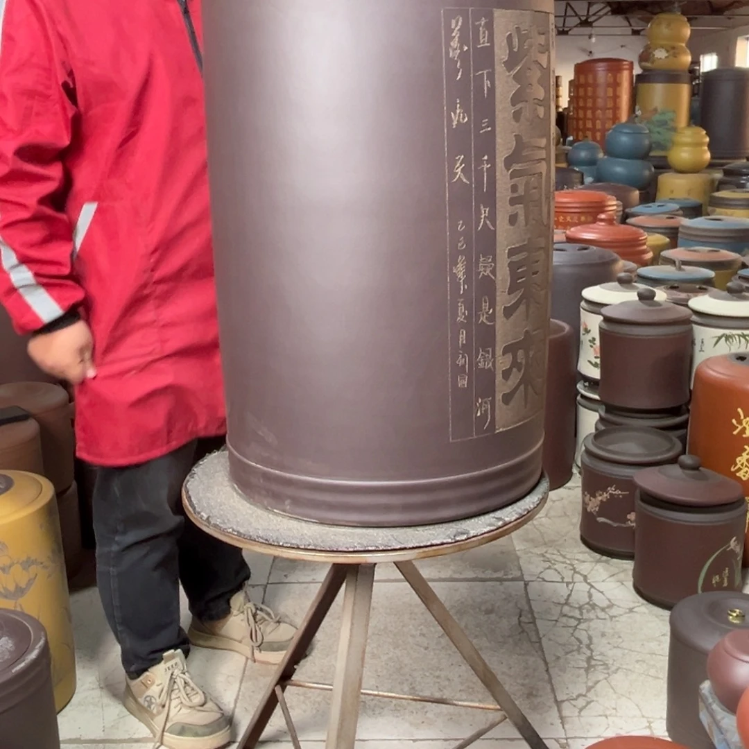茶叶罐紫砂茶叶罐