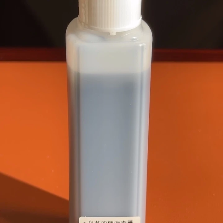 乌苏的液态油的120g