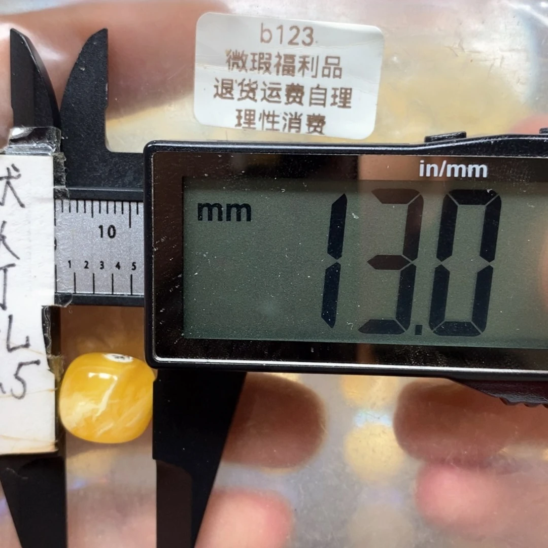 未镶嵌蜜蜡裸石金瓷白妖花微瑕