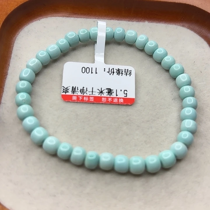 未镶嵌绿松石手串