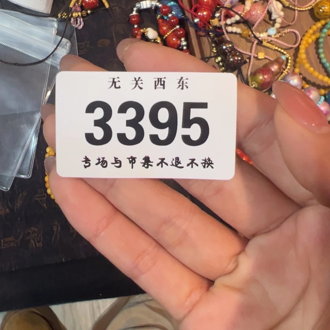 陶大青年集开播啦开播啦饱**.