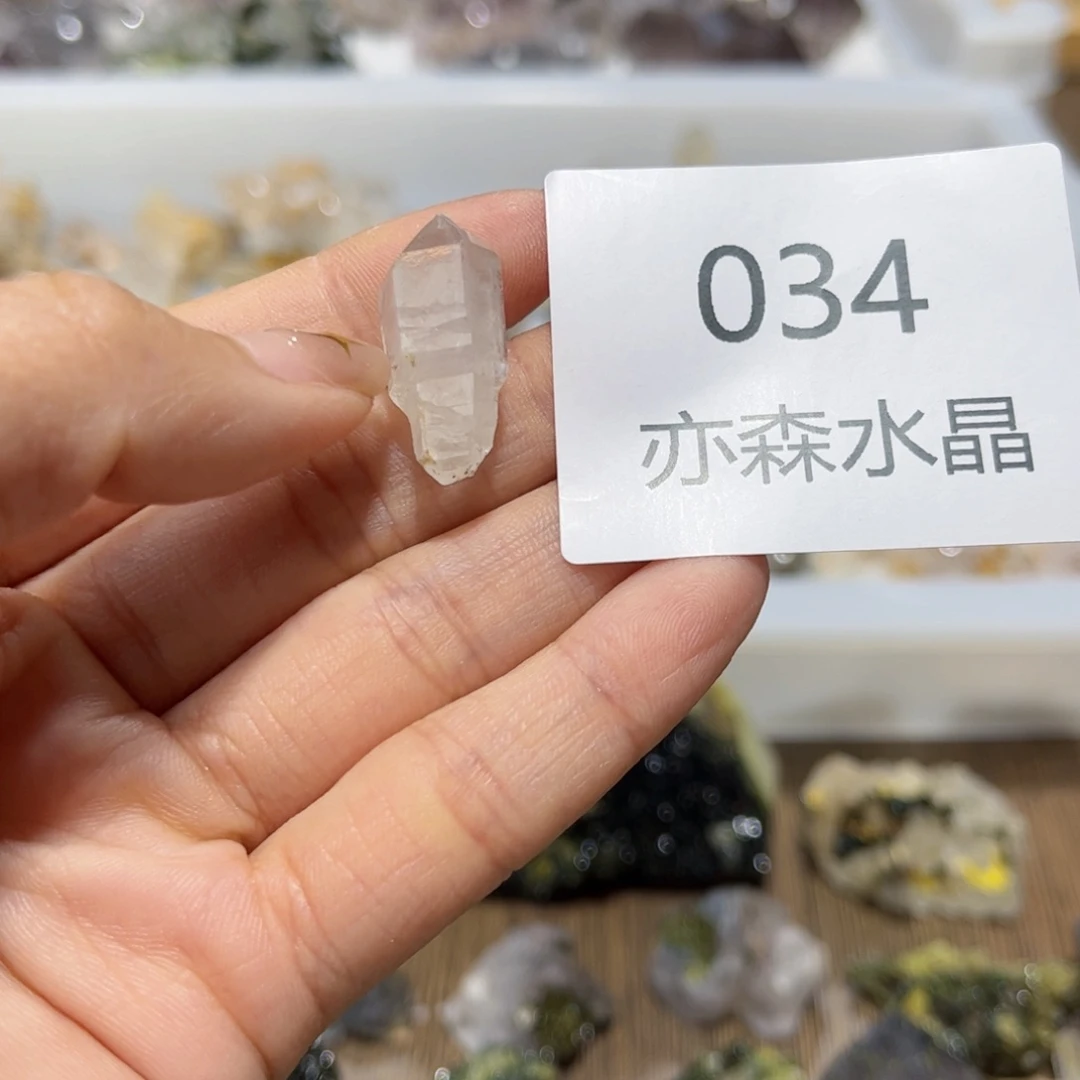 未镶嵌水晶珠宝半成品034