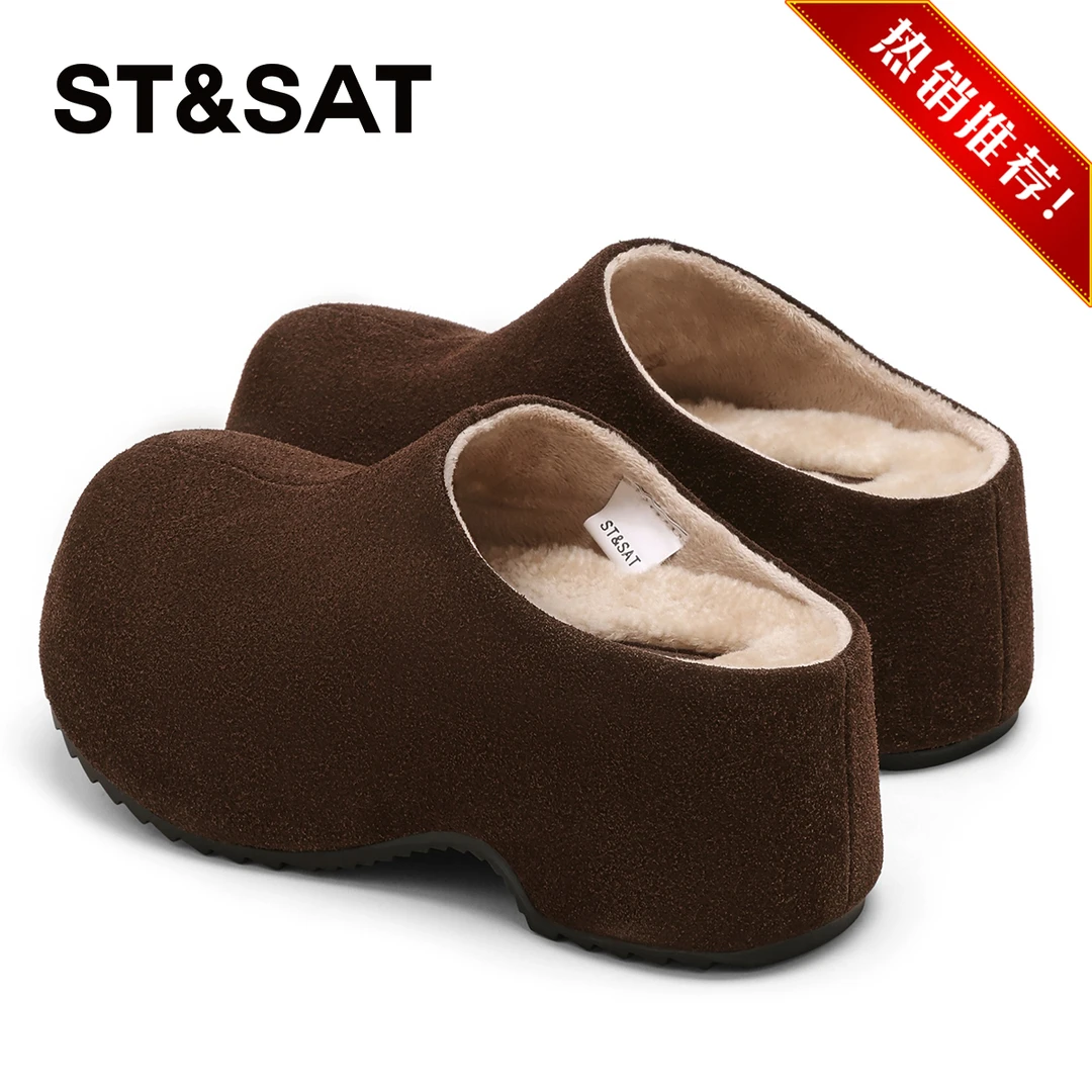 星期六厚底软底绒里包头拖女士2025加绒保暖圆头百搭通勤外穿拖鞋