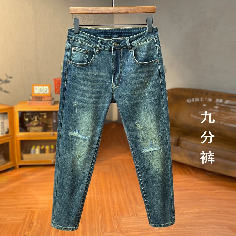秋冬爆款九分裤高端水洗针缝补丁牛仔裤男修身小脚裤百搭男裤潮流