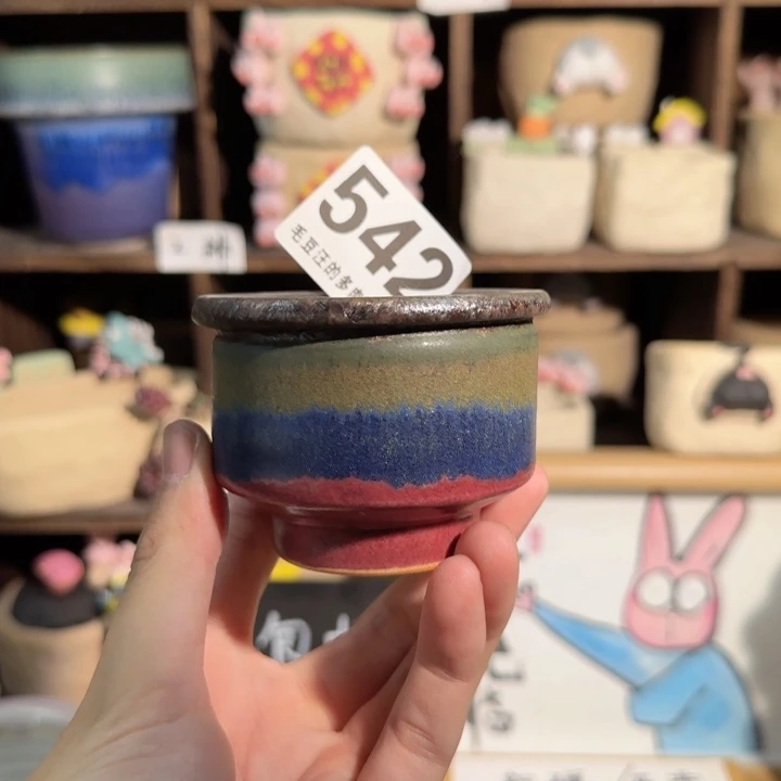 542 口5 默认微瑕 非偏远两单包邮