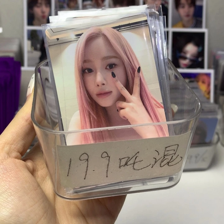 19.9吒混一抽直抽