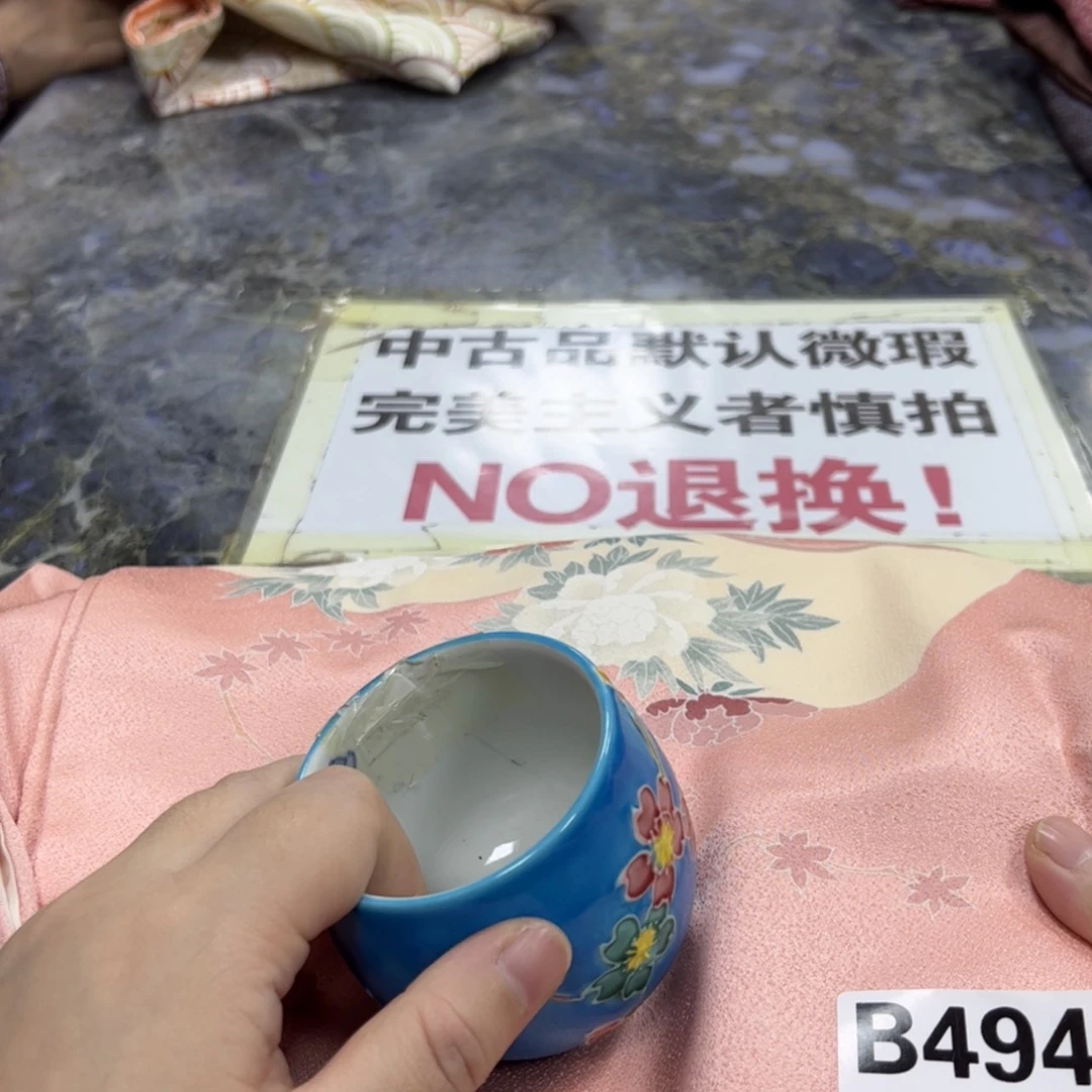 【闪购商品】露*西陶瓷马克杯带盖勺