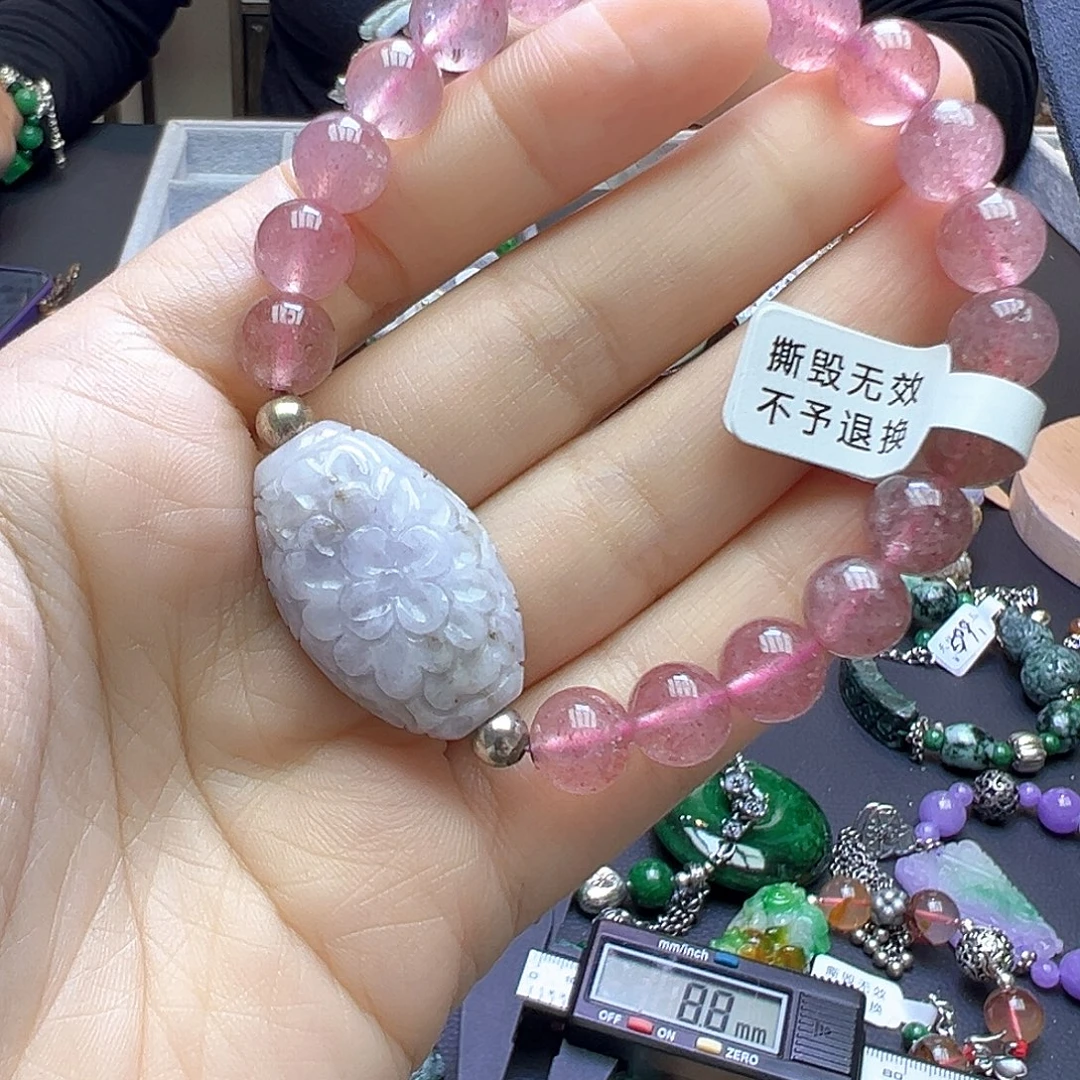 翡翠未镶嵌手链99