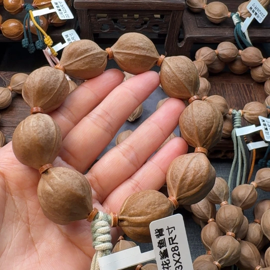 一***間梅林铁核2328尺寸