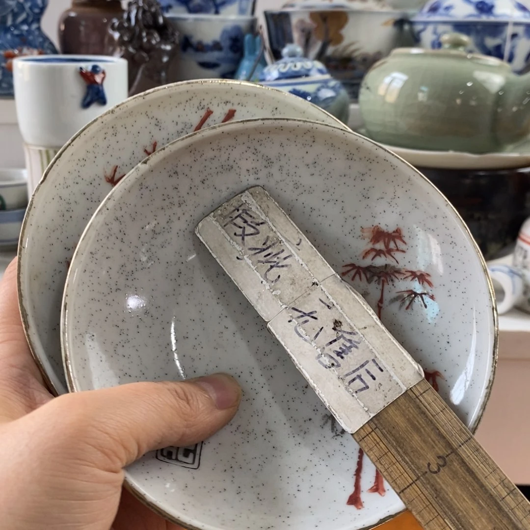 瓷片w**g感谢你的支持和帮助