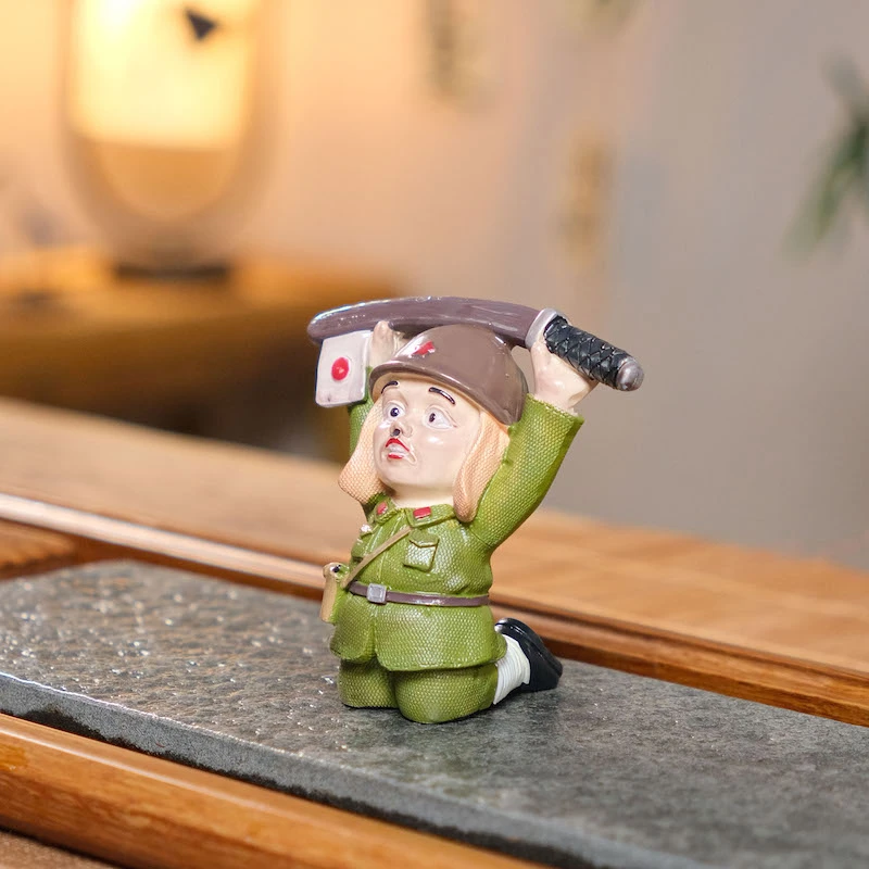 变色茶宠摆件日本人下跪投降茶盘茶桌功夫茶具创意精品网红摆件