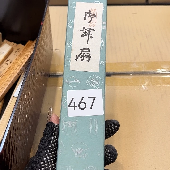 茶宠皇*你的电话打不通啊我