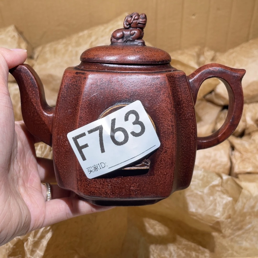 茶壶紫砂紫砂茶壶763