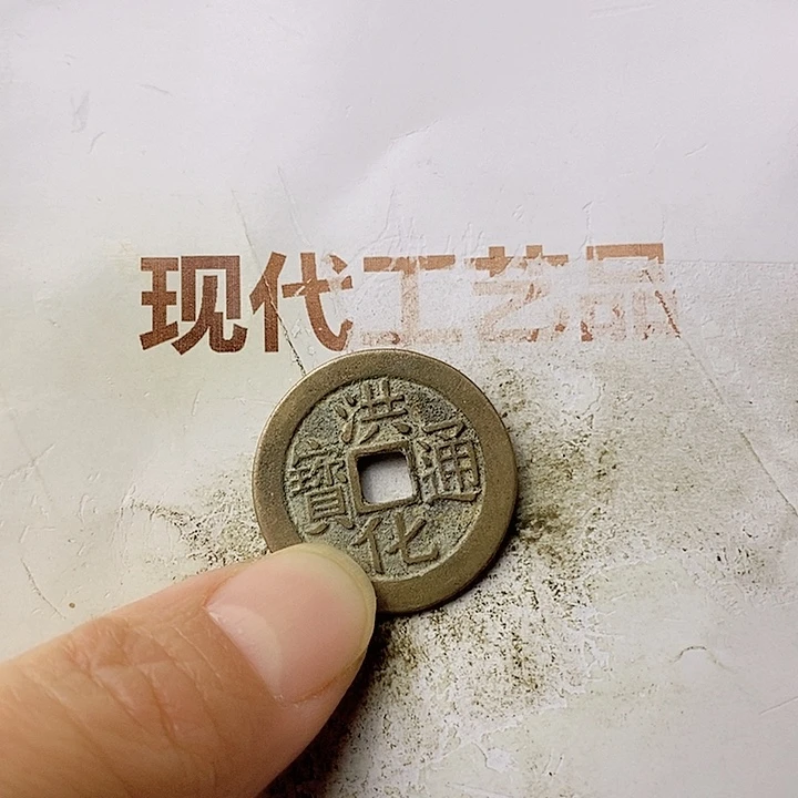 工艺品懂的拍懂的拍淡****。
