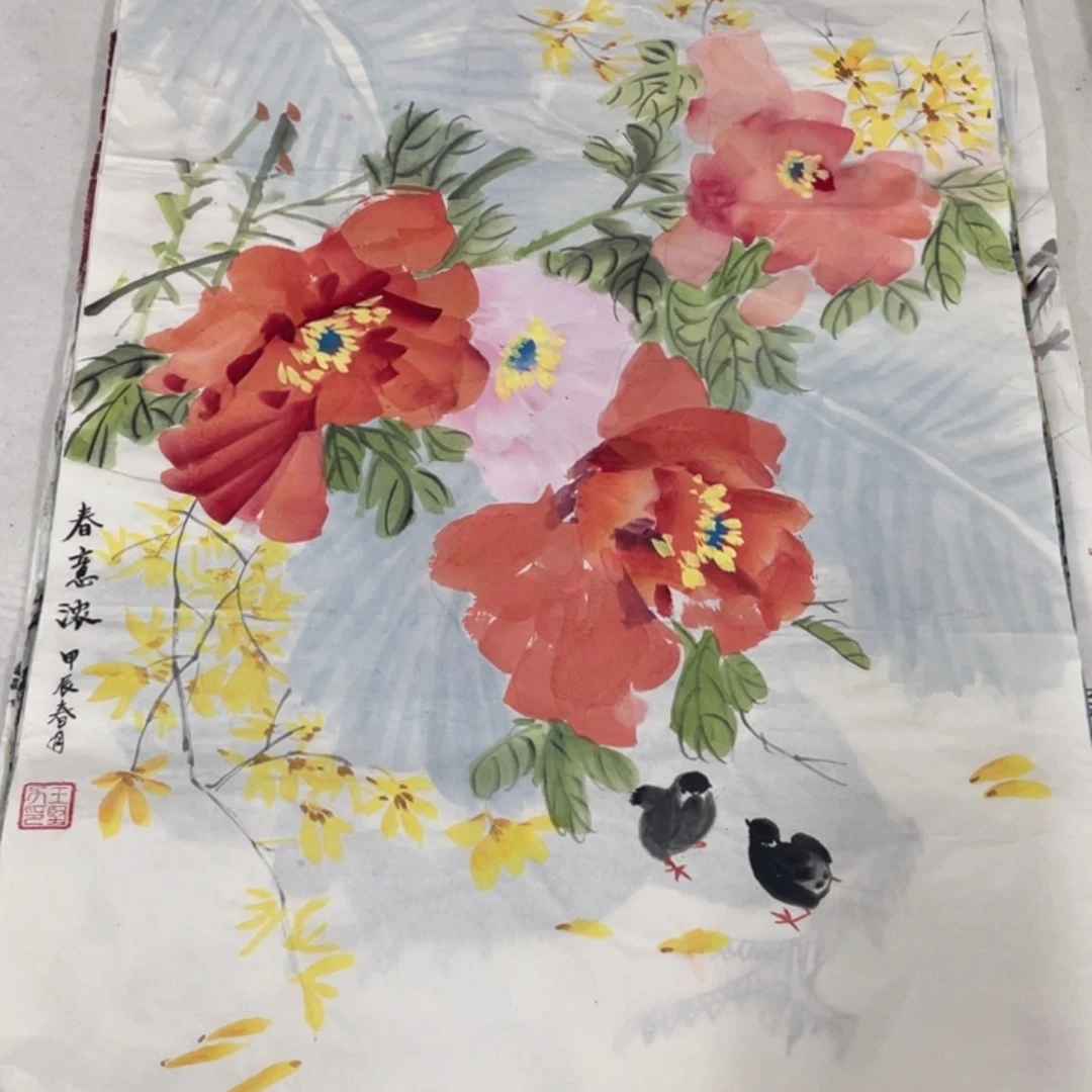 国画王坚力老师绘画