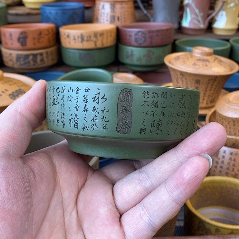 【闪购商品】紫砂杯子宜兴全手工紫砂杯