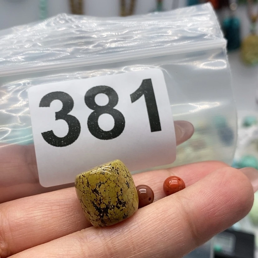 【闪购商品】南红玛瑙颈饰未镶嵌