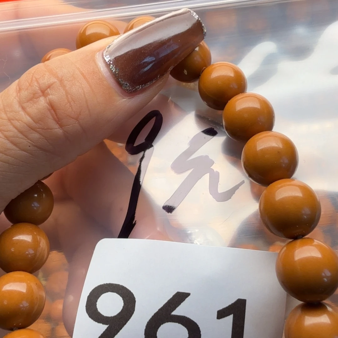 吊坠橄榄核猴头龙