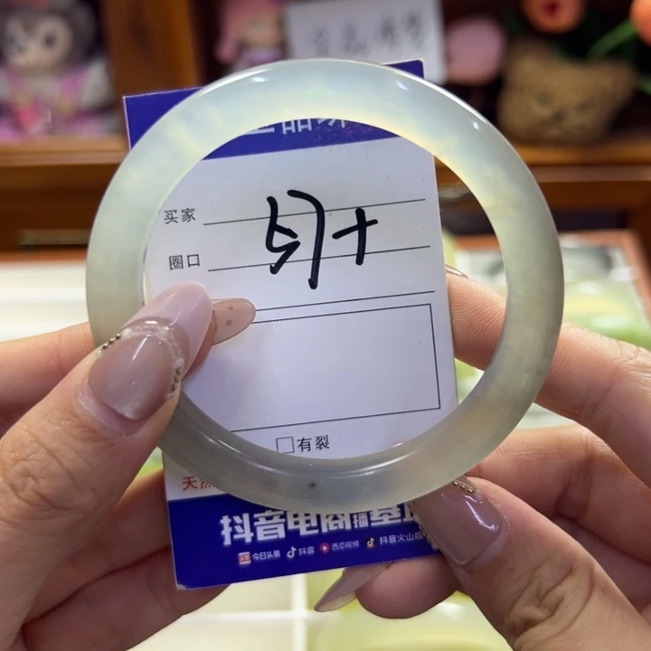 蛇纹石玉未镶嵌手镯985