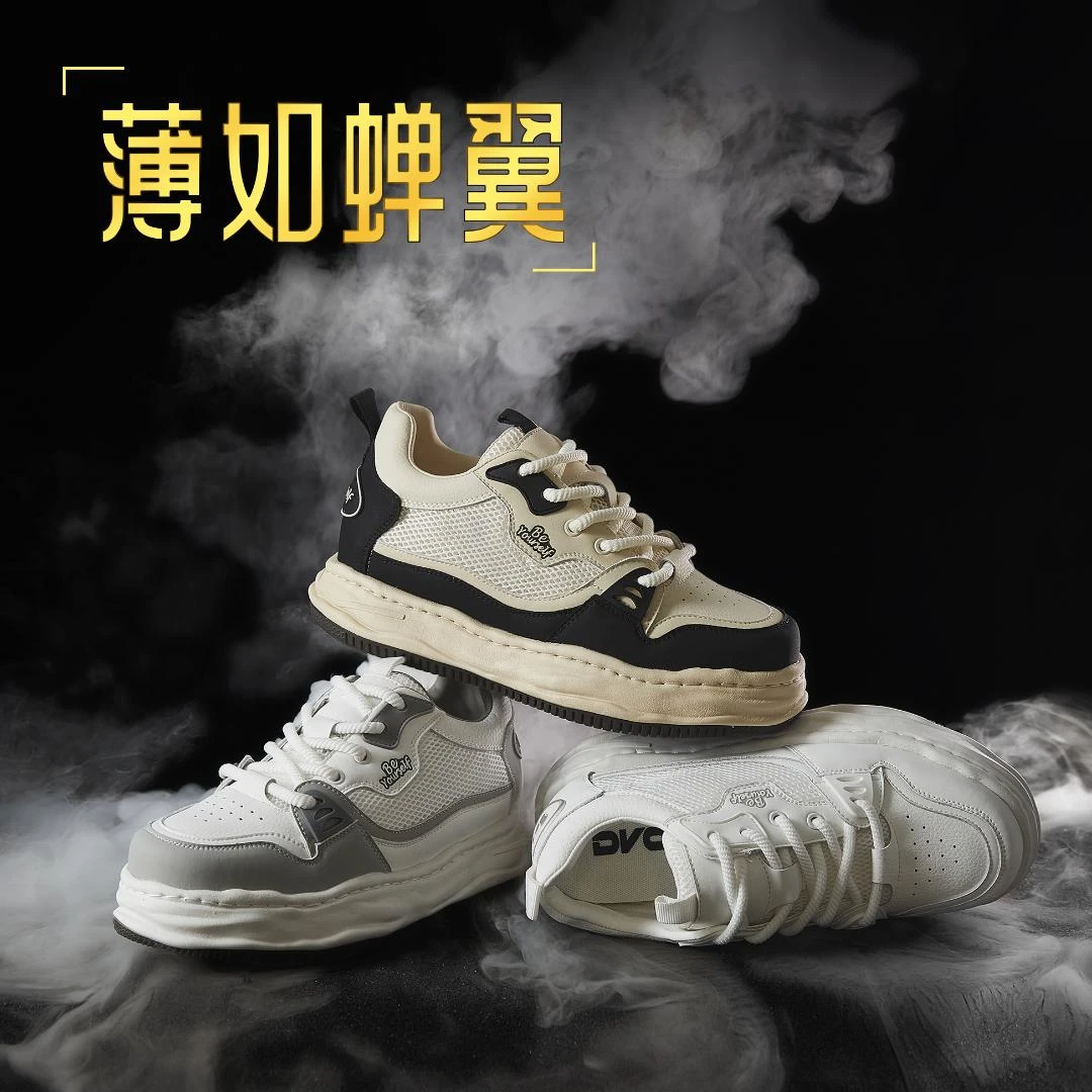 DVO【薄如蝉翼】7CM隐形内增高夏季新款凉感透气轻便厚底休闲鞋女