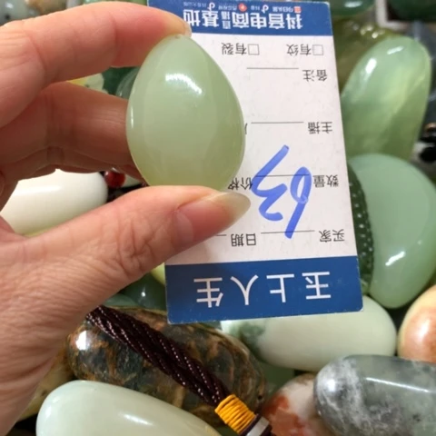 蛇纹石玉未镶嵌手把件