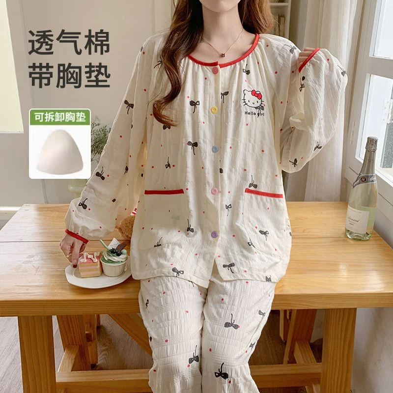 带胸垫月子服产后哺乳睡衣春夏薄款待产孕妇家居服秋产妇喂奶出院