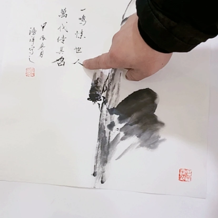【闪购商品】一二三四五六七八九