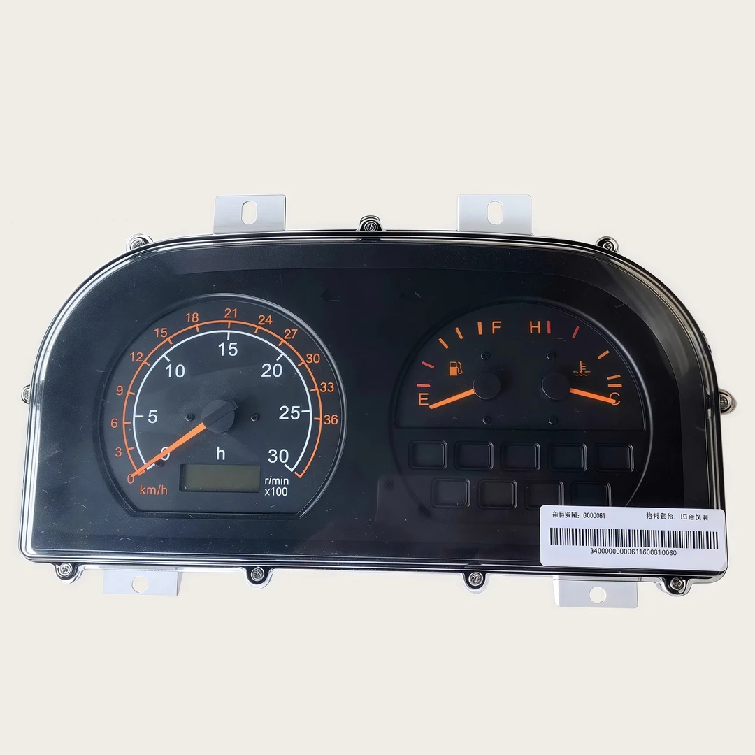 SJ317145约翰迪尔484拖拉机原厂配件354 554 5B704仪表透光屏外壳