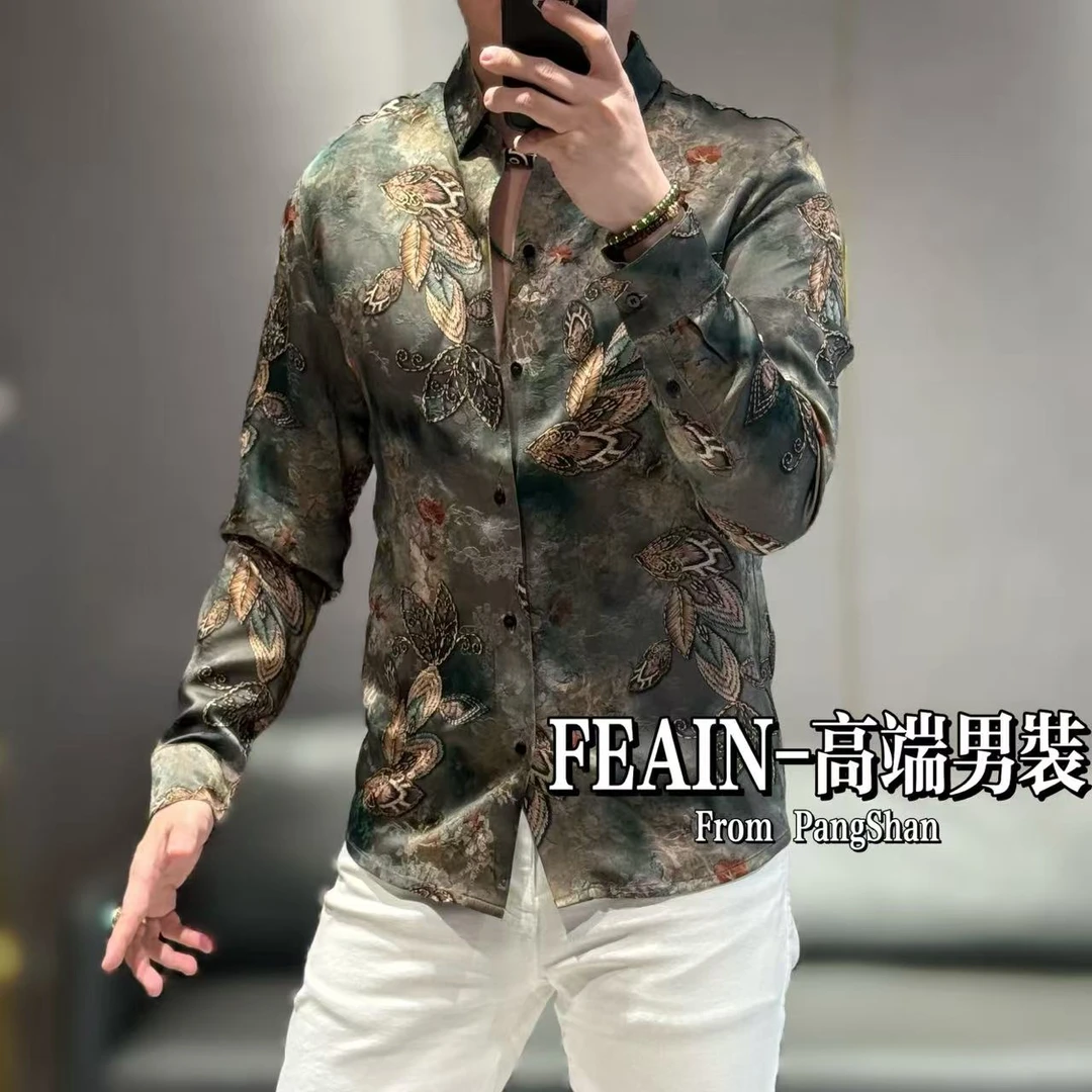 高端男士全提花工艺立体修身裁剪蝴蝶花开图案长袖衬衫1096