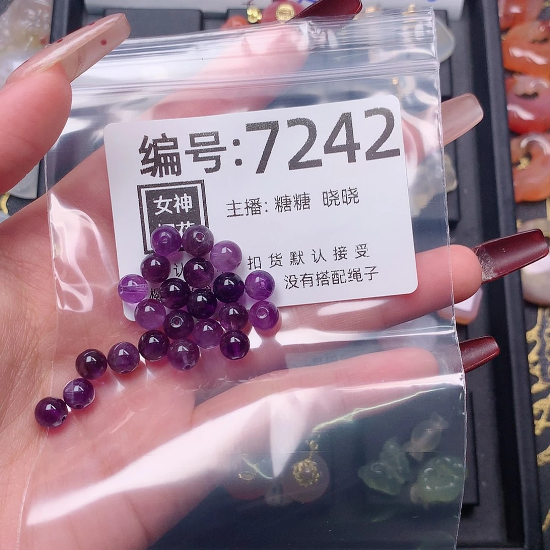 玛瑙/玉髓颈饰合金?****