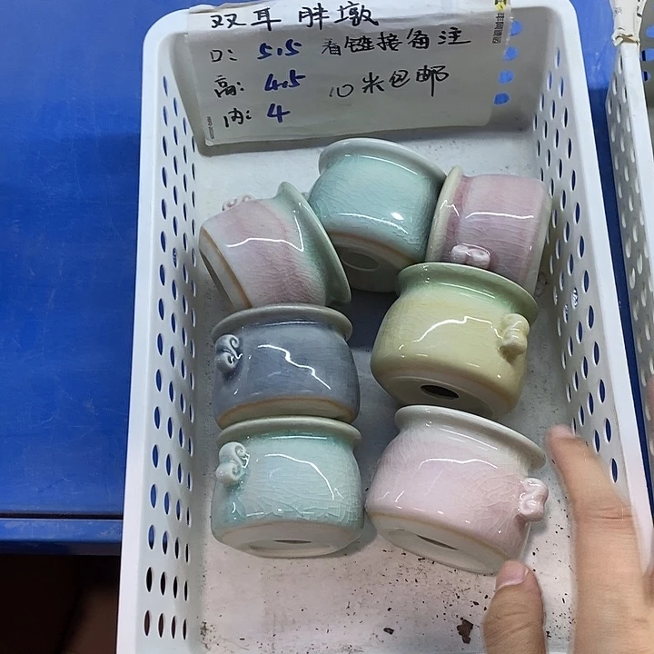 「满9.9米包邮发货」4个浮力