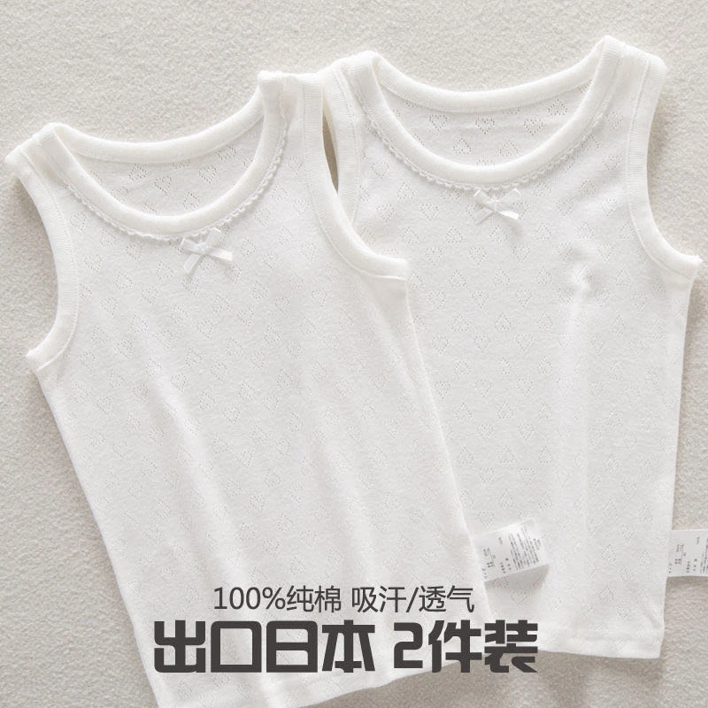 2件装 春夏儿童纯色纯棉a类背心男女童宝宝睡衣无袖打底衫大码薄