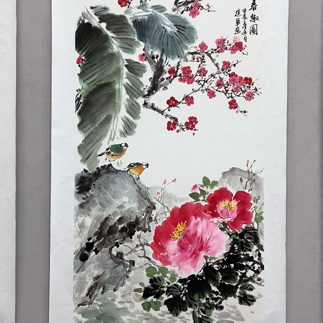 国画文进军三尺精品佳作
