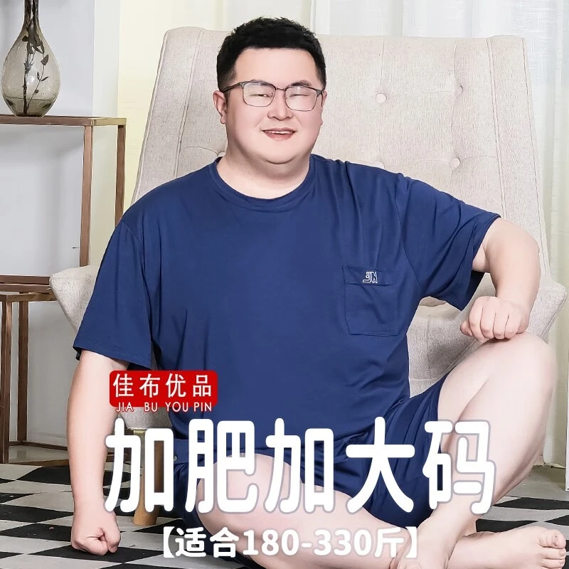 夏季睡衣男士加肥加大码短袖睡衣家居服套装胖子圆领宽松半袖青年