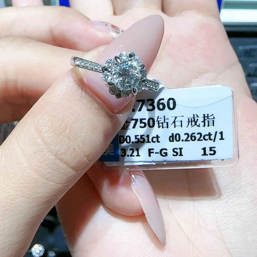 18K金镶嵌戒指/指环钻石