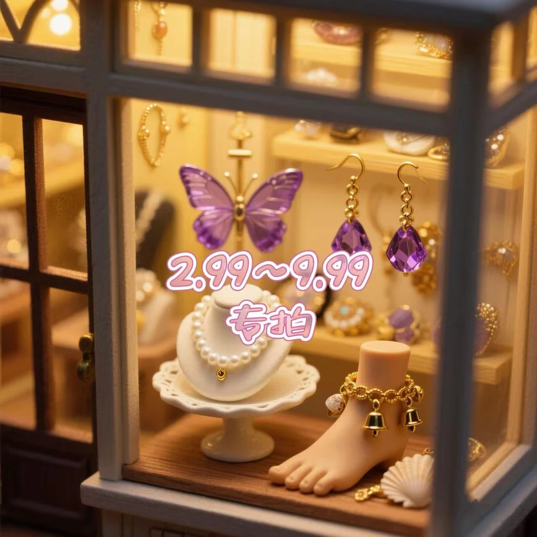 外贸饰品配饰配件耳钉戒指项链杂款福福