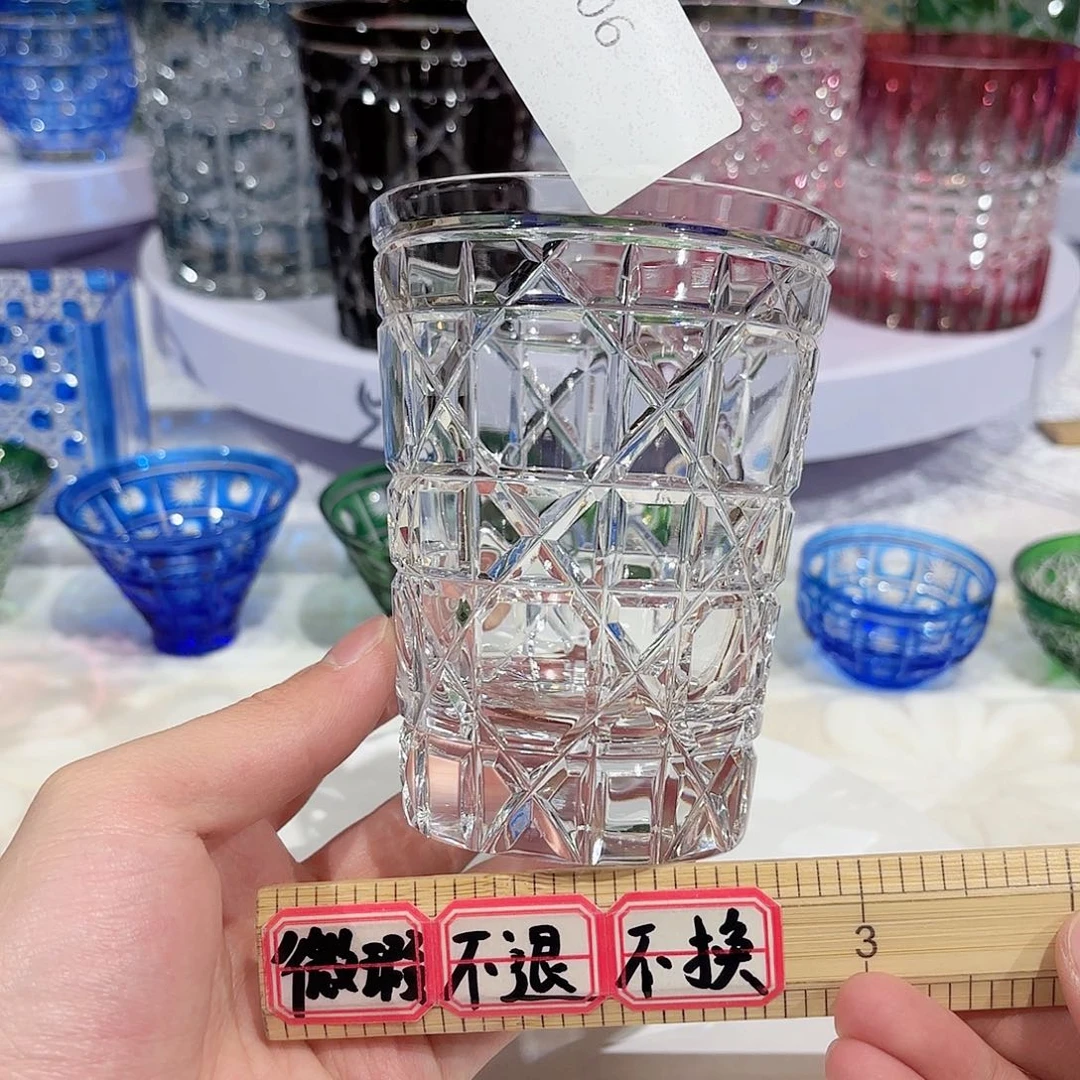 水晶杯水晶花瓶果盘通宝工艺品
