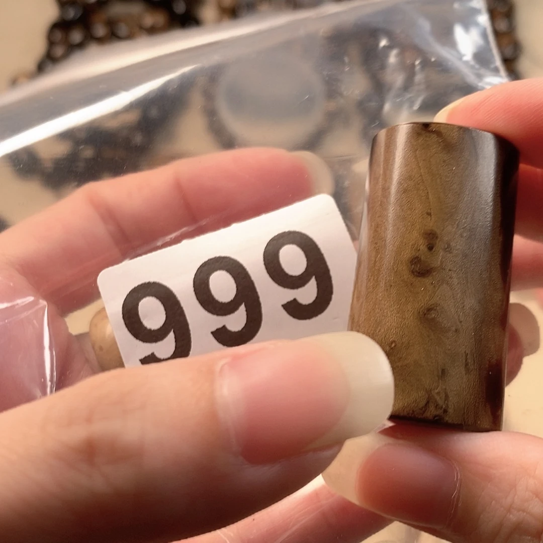 香榧木海小柳，有机宝石，血柳