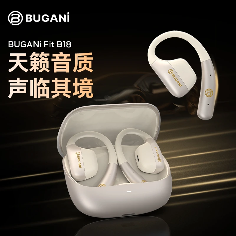 BUGANi布迦尼Fit B18无线蓝牙耳机挂耳式佩戴舒适续航跑步运动