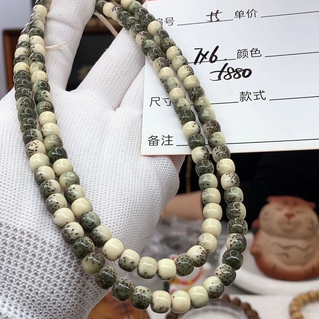 星月菩提手串55 观唐星月菩提