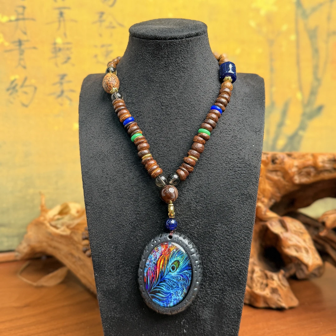 DA 1255-孔雀羽毛木珠链花梨木（无礼盒）