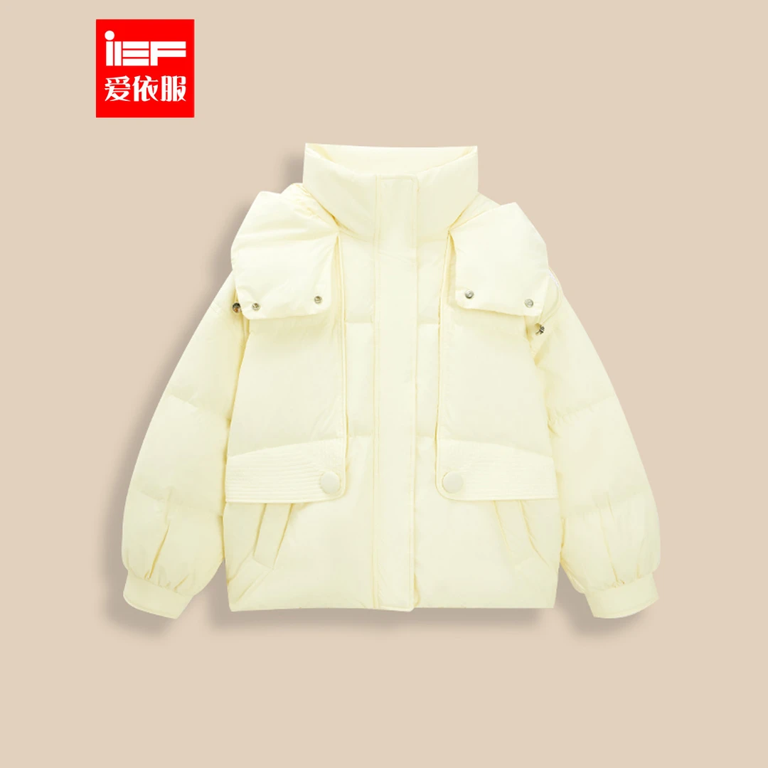 IEF/爱依服2025冬季新款韩版小众设计通勤立领保暖羽绒外套流光风